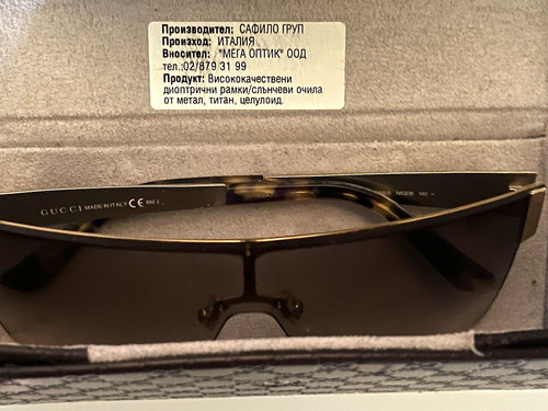 Gucci damen sonnenbrille - gucci,